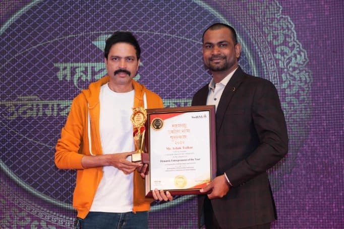 Dynamic Entrepreneur of the Year